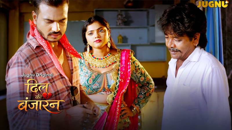 Dil Banjara | Season 01 | Episode 02